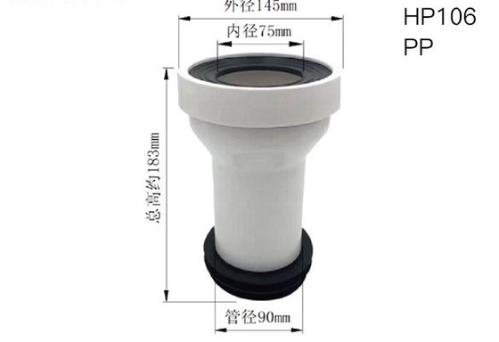 Conector antiusura del tubo de desagu&quot;e del retrete del OEM, tubo de desagu&quot;e flexible incombustible del WC